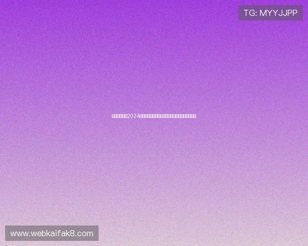 凯发网站首页2024年最新版本功能详解，打造最专业的在线娱乐平台