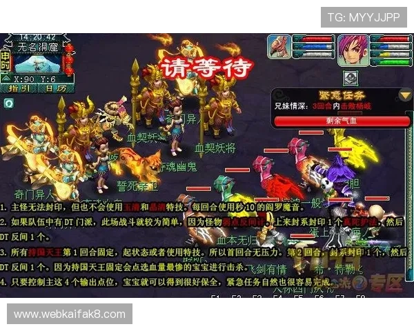 凯发金鲨银鲨:详细攻略分享让你快速掌握游戏中的隐藏技巧