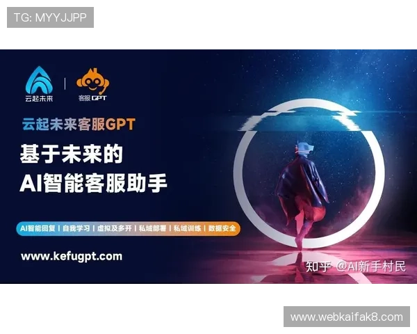 凯发旗舰厅登录入口客户服务支持，提供专业的在线咨询帮助解决登录难题