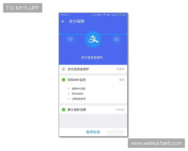 凯发注册平台免费下载官网手机版，支持多种支付方式，快速充值提现，满足玩家多样化的资金需求和便捷操作