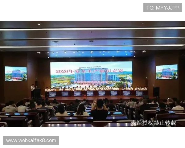 凯发集团下载官网首页详细操作流程及常见问题解答全方位指导
