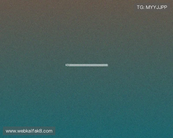 K8体育中国官网用户评价与口碑分析，了解平台的真实使用体验