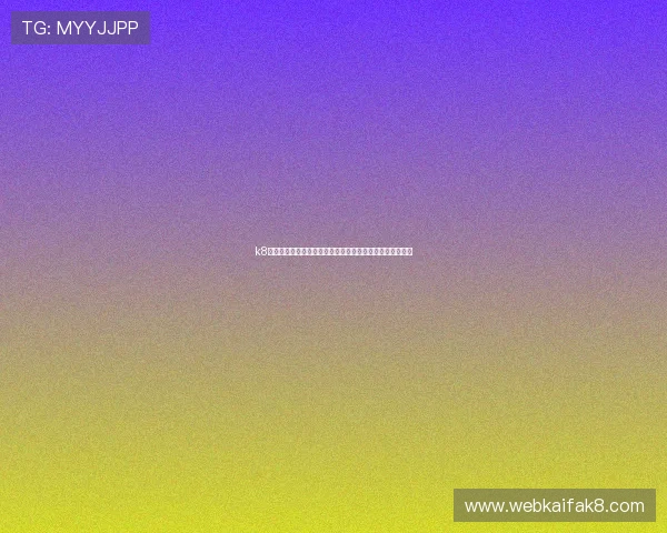 k8凯发中国官网世界杯足球明星精彩表现与球迷互动热点追踪